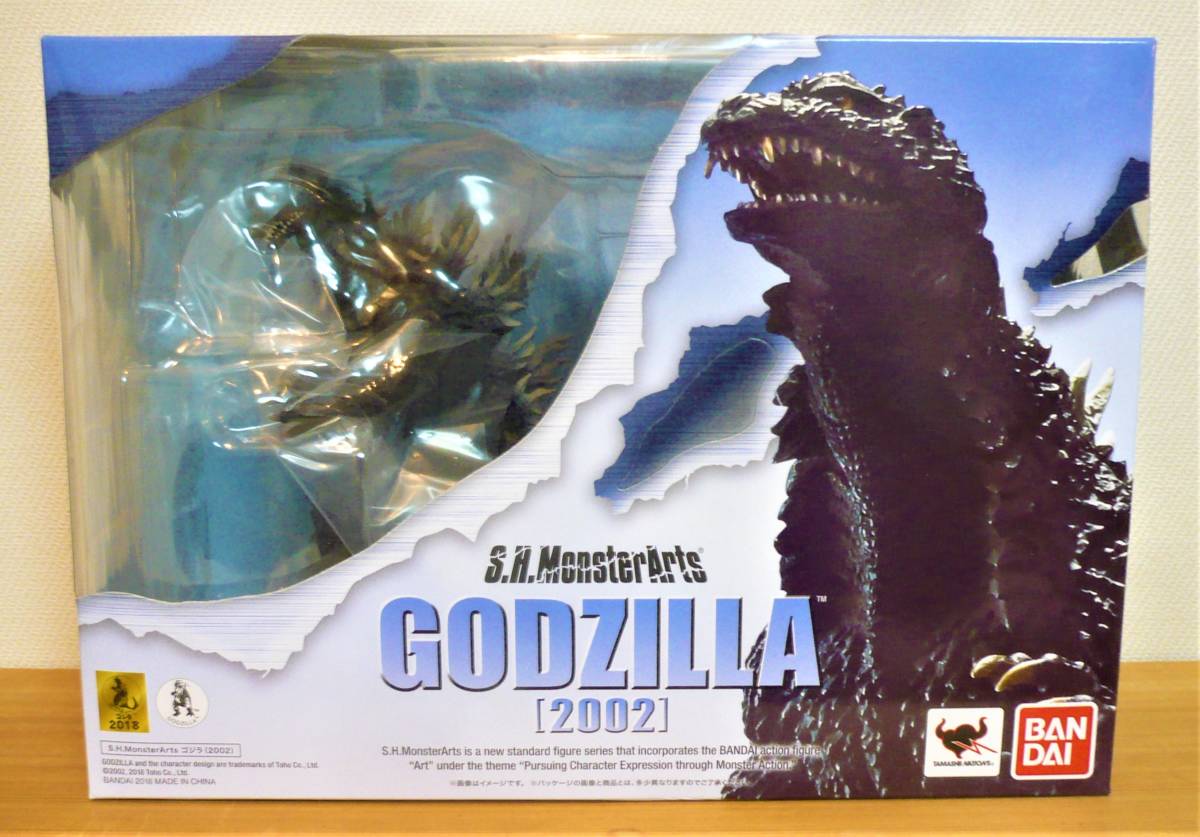 S.H.MonsterArts ゴジラ (2002) 『ゴジラ×メカゴジラ』 モンスター