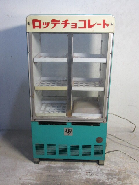 ロッテチョコレート SANYO 冷蔵庫~菓子ショーケース SAR-20LA ロッテチョコレート SANYO 冷蔵庫~菓子ショーケース SAR-20LA