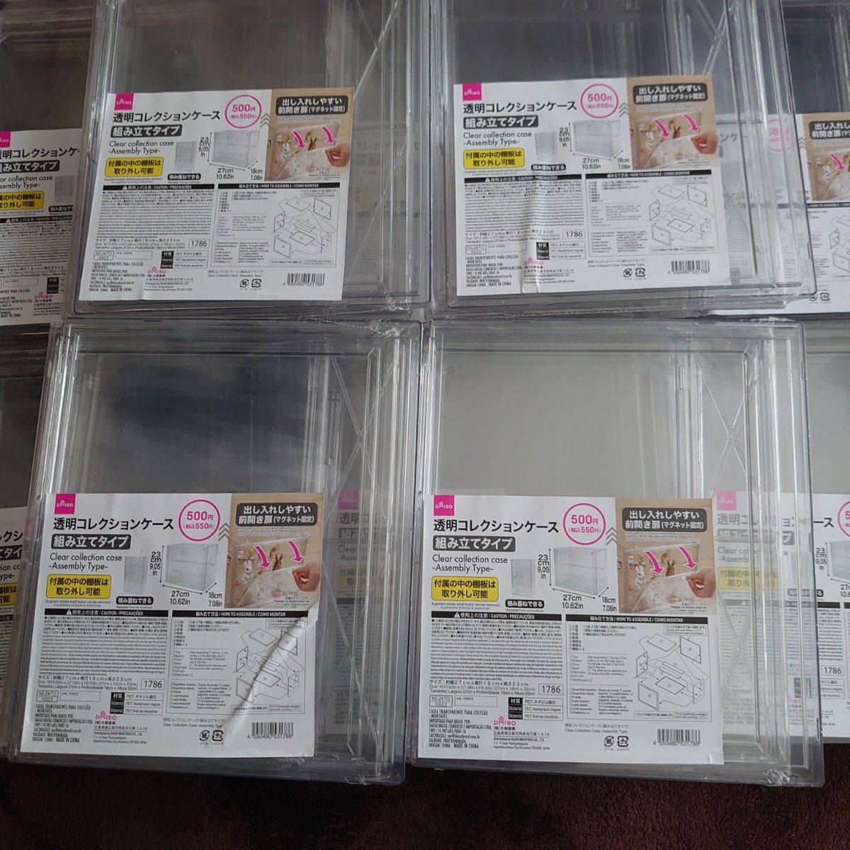 DAISO 透明コレクションケース 組み立てタイプ 10個セット DAISO 透明コレクションケース 組み立てタイプ 10個セット