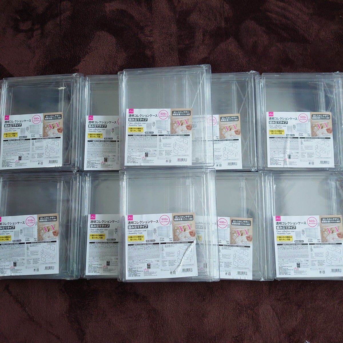 DAISO 透明コレクションケース 組み立てタイプ 10個セット DAISO 透明コレクションケース 組み立てタイプ 10個セット