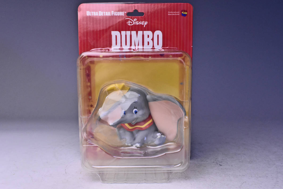 Bibian 比比昂 - ダンボ ☆ DUMBO ☆ ウルトラディテール Bibian 比比昂 - ダンボ ☆ DUMBO ☆ ウルトラディテール