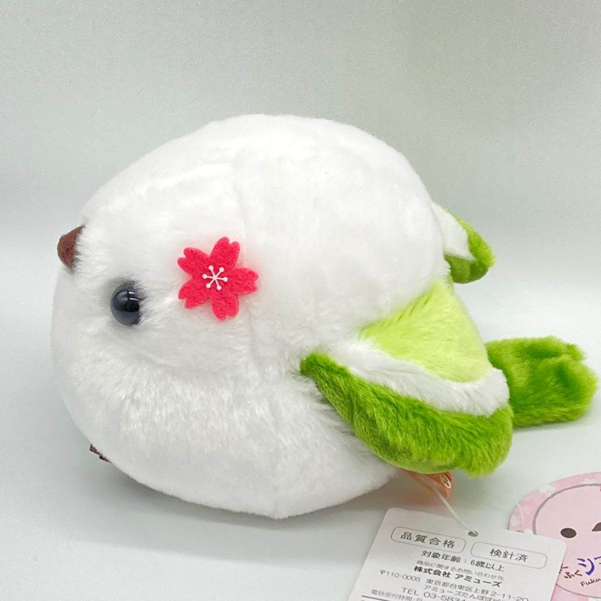 ふくふくシマエナガ春色びより2 桜ちゅんすけ まちゃゑ 2種 ふくふくシマエナガ春色びより2 桜ちゅんすけ まちゃゑ 2種