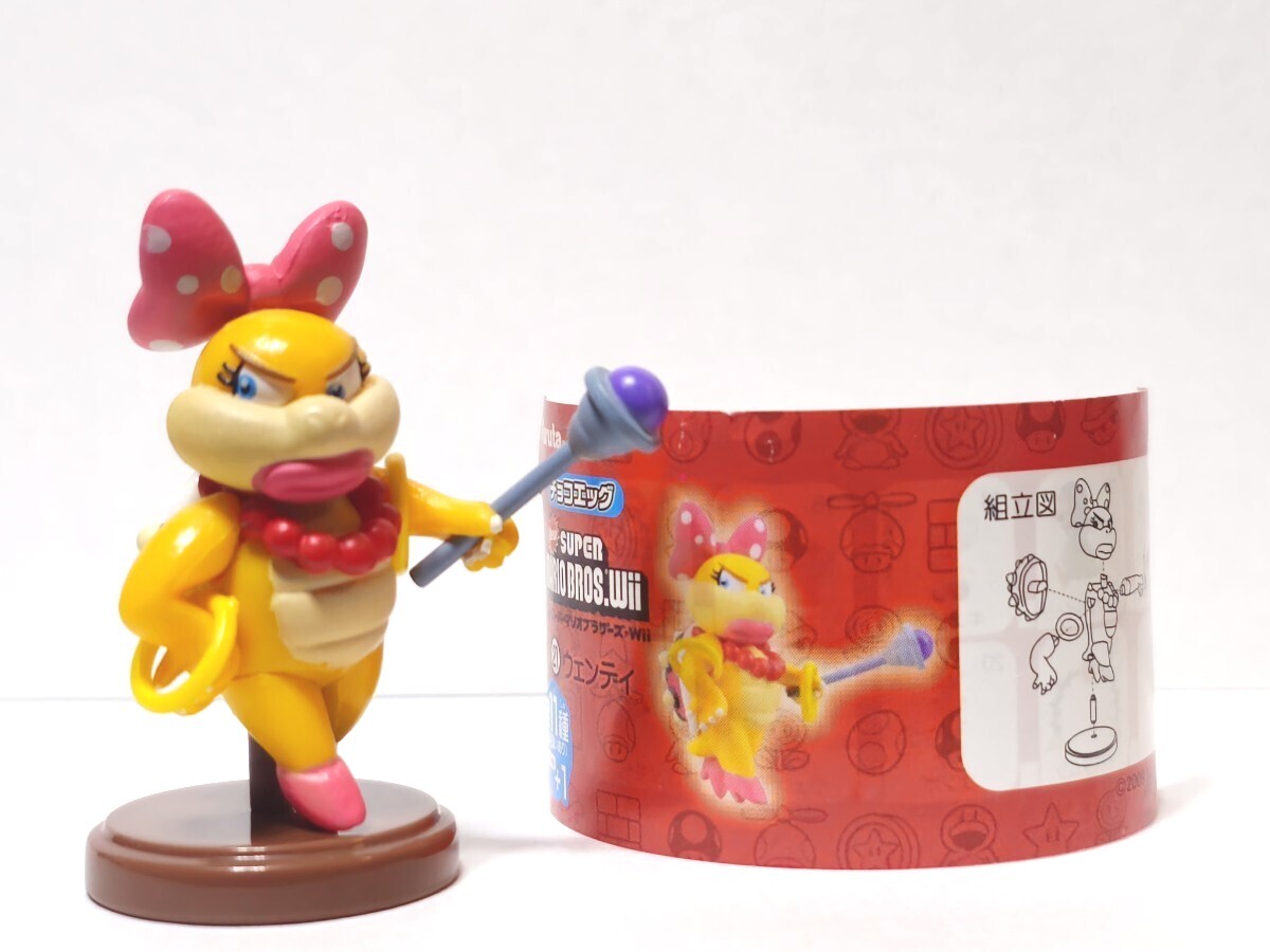 【正規販売店】 美品 ウェンディ スーパーマリオ チョコエッグ フィギュア スーパーマリオ