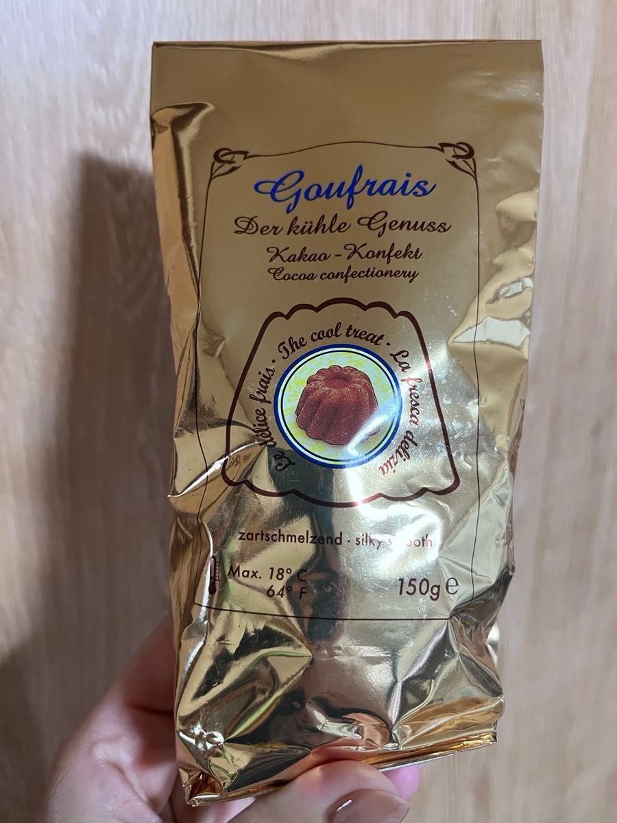 グフレチョコ 長谷部チョコ ドイツ 生チョコ 日本未発売 即日 グフレチョコ 長谷部チョコ ドイツ 生チョコ 日本未発売 即日