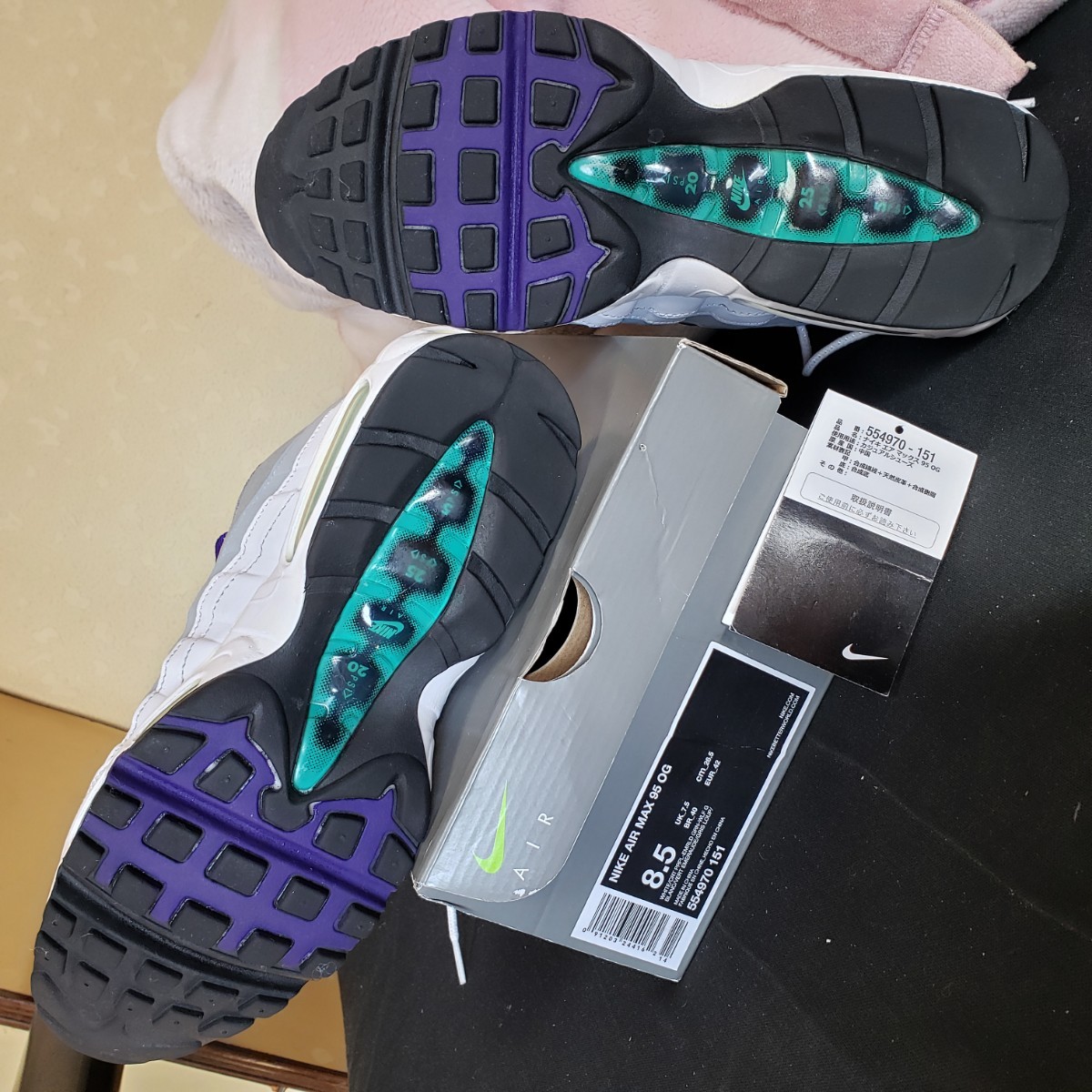 黒タグ箱付 NIKE ナイキ AIRMAX エアマックス 95 OG グレープ グラデーション grape gradation 靴