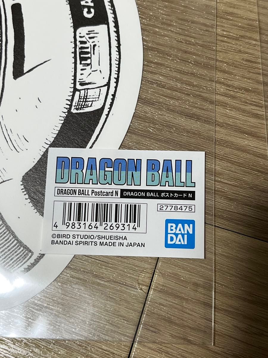 ドラゴンボール ポストカード 6種類 鳥山明 40周年記念原作 ドラゴンボール ポストカード 6種類 鳥山明 40周年記念原作