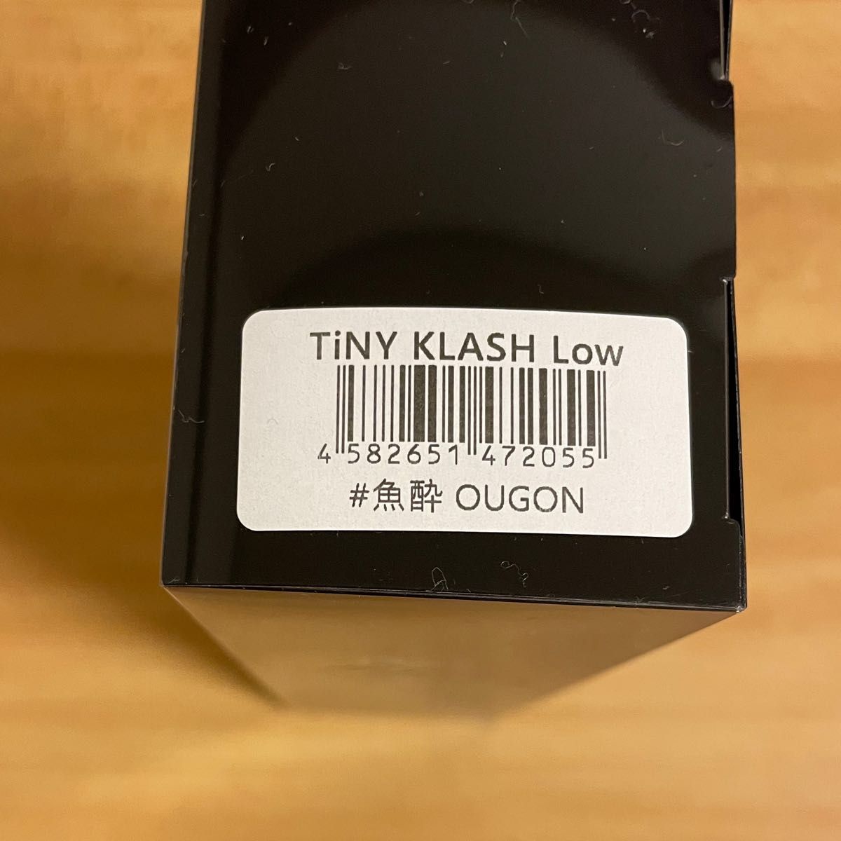 タイニークラッシュ魚酔OUGON ニューカレントワークスDCX|Yahoo タイニークラッシュ魚酔OUGON ニューカレントワークスDCX|Yahoo