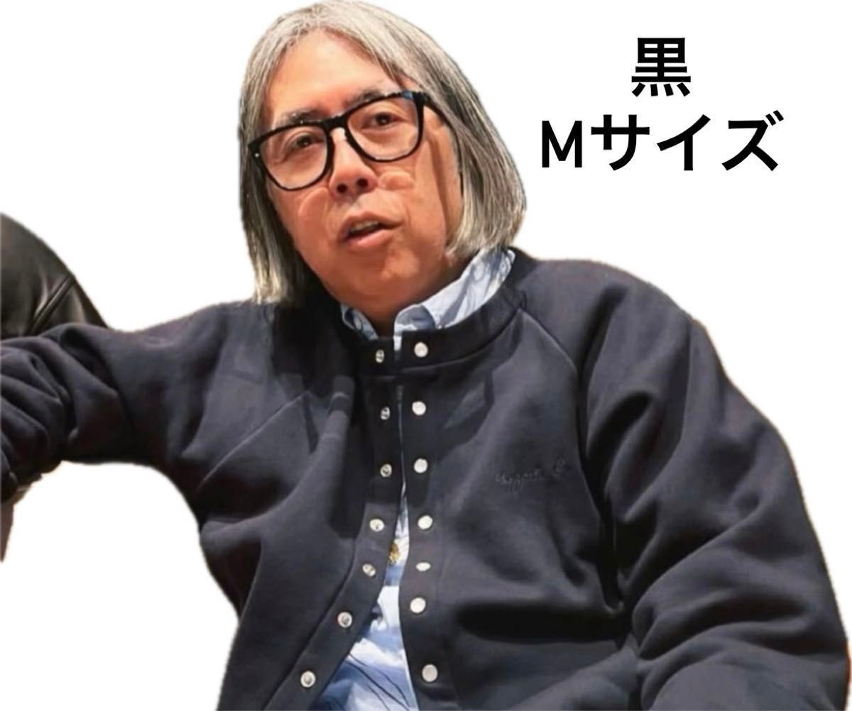 V A va fragment フラグメント 藤原ヒロシ agns b アニエスベー V A va fragment フラグメント 藤原ヒロシ agns b アニエスベー