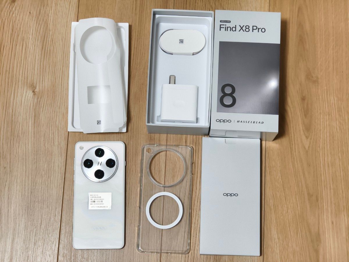 OPPO Find X8 Pro 中国版 256GB 12GB ホワイト|Yahoo!フリマ OPPO Find X8 Pro 中国版 256GB 12GB ホワイト|Yahoo!フリマ