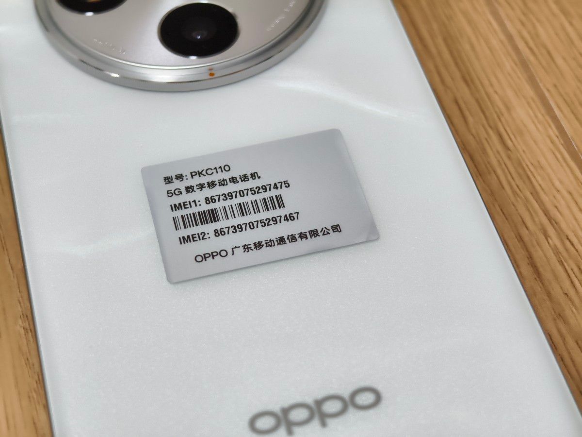 OPPO Find X8 Pro 中国版 256GB 12GB ホワイト|Yahoo!フリマ OPPO Find X8 Pro 中国版 256GB 12GB ホワイト|Yahoo!フリマ