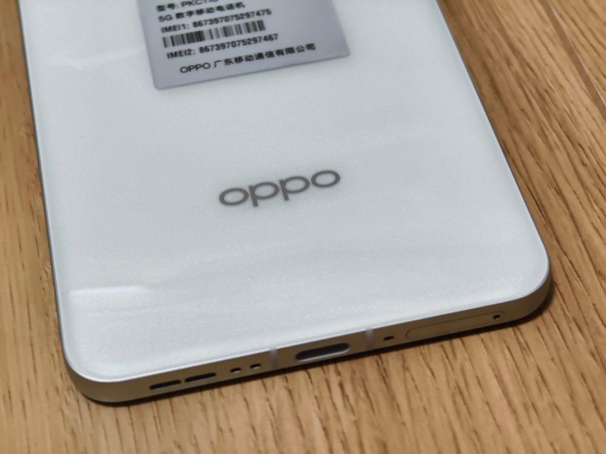 OPPO Find X8 Pro 中国版 256GB 12GB ホワイト|Yahoo!フリマ OPPO Find X8 Pro 中国版 256GB 12GB ホワイト|Yahoo!フリマ