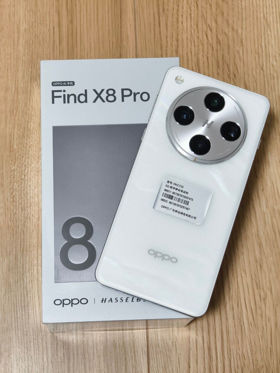 OPPO Find X8 Pro 中国版 256GB 12GB ホワイト|Yahoo!フリマ OPPO Find X8 Pro 中国版 256GB 12GB ホワイト|Yahoo!フリマ