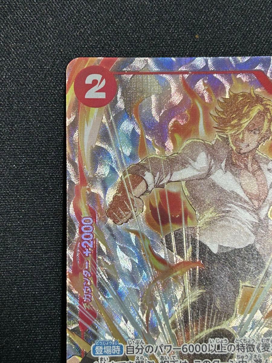 ワンピースカードゲーム スタートデッキEX ギア5 ボーナスパック ワンピースカードゲーム スタートデッキEX ギア5 ボーナスパック