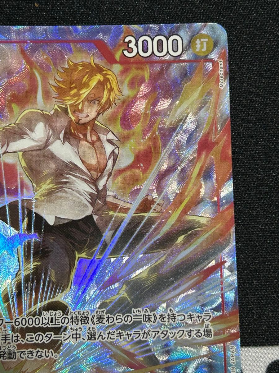 ワンピースカードゲーム スタートデッキEX ギア5 ボーナスパック ワンピースカードゲーム スタートデッキEX ギア5 ボーナスパック