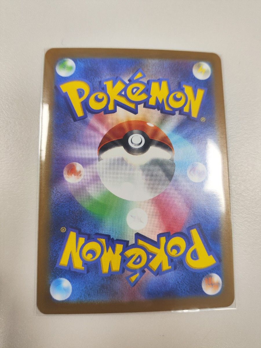 シャワーズex SAR RRセット ポケカ ポケモンカード|Yahoo シャワーズex SAR RRセット ポケカ ポケモンカード|Yahoo