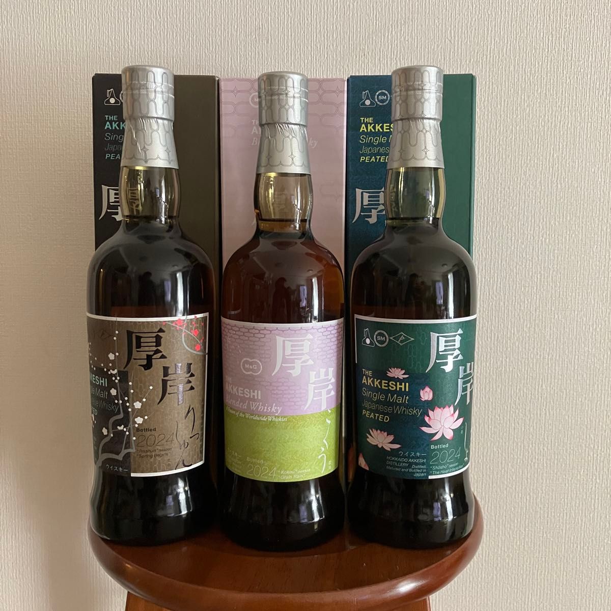厚岸ウィスキー 3本セット(立春/穀雨/小暑)|Yahoo!フリマ(旧 厚岸ウィスキー 3本セット(立春/穀雨/小暑)|Yahoo!フリマ(旧