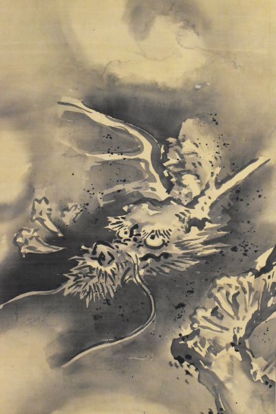 K4763 模写 狩野探雪「雲龍梅花図」絹本 孟鄰斎 狩野探幽次男 竜 K4763 模写 狩野探雪「雲龍梅花図」絹本 孟鄰斎 狩野探幽次男 竜