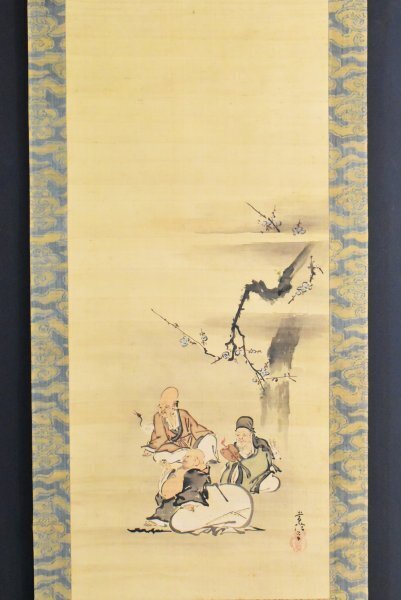 真作/狩野尚信/探幽の弟/布袋鶴梅竹図/三幅対/祝掛軸/掛軸☆宝船