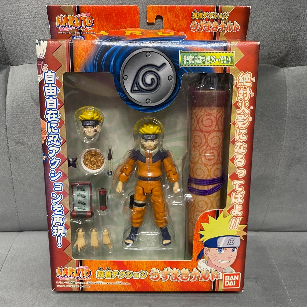 ナルト 一楽 フィギュアまとめ売り バラ売り不可 ナルト 一楽 フィギュアまとめ売り バラ売り不可