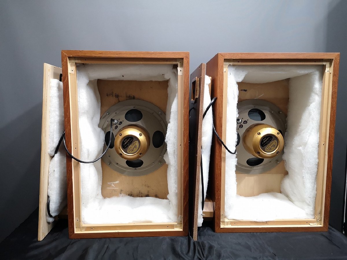 tannoy