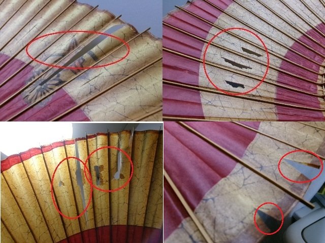 此賣家提供的商品圖片限制轉載，請從原始網頁查看