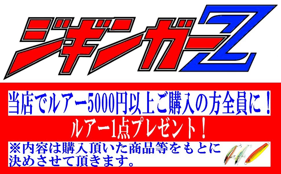 画像がありません