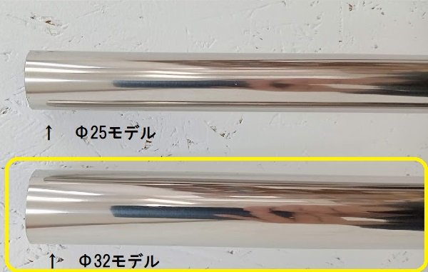 AFボート‐レール‐ボート用品 - パイプ- 手すり- ステンレス-SUS - AFボート‐レール‐ボート用品 - パイプ- 手すり- ステンレス-SUS -