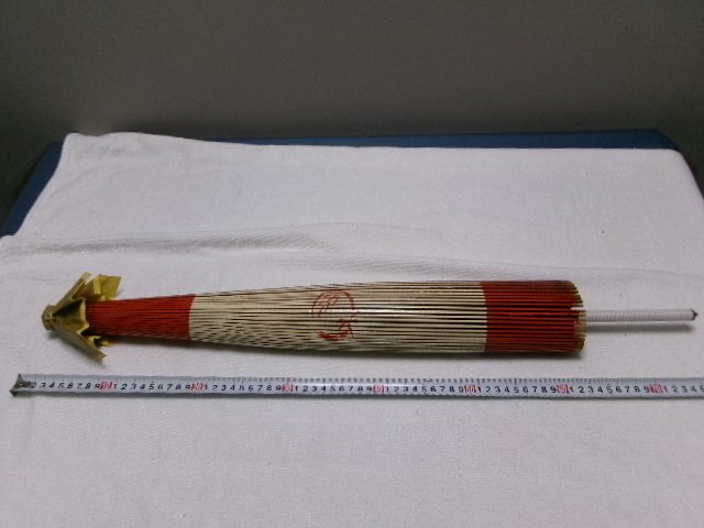 此賣家提供的商品圖片限制轉載，請從原始網頁查看