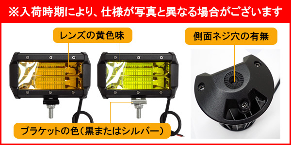 ライト付き パイプバンパー付ナンバープレート 3点セット (ナンバー