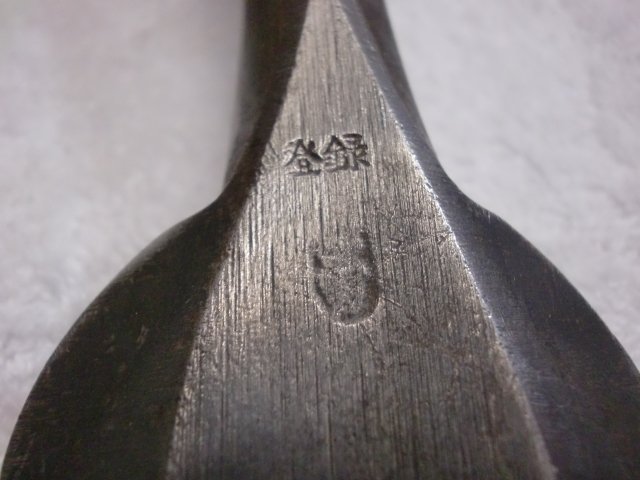 The