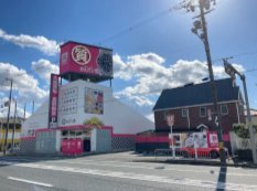 此商品圖像無法被轉載請進入原始網查看