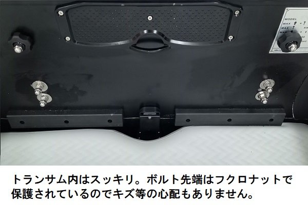 AFボート-ロックドーリープロL- ボート用品- ウェブポイント AFボート-ロックドーリープロL- ボート用品- ウェブポイント