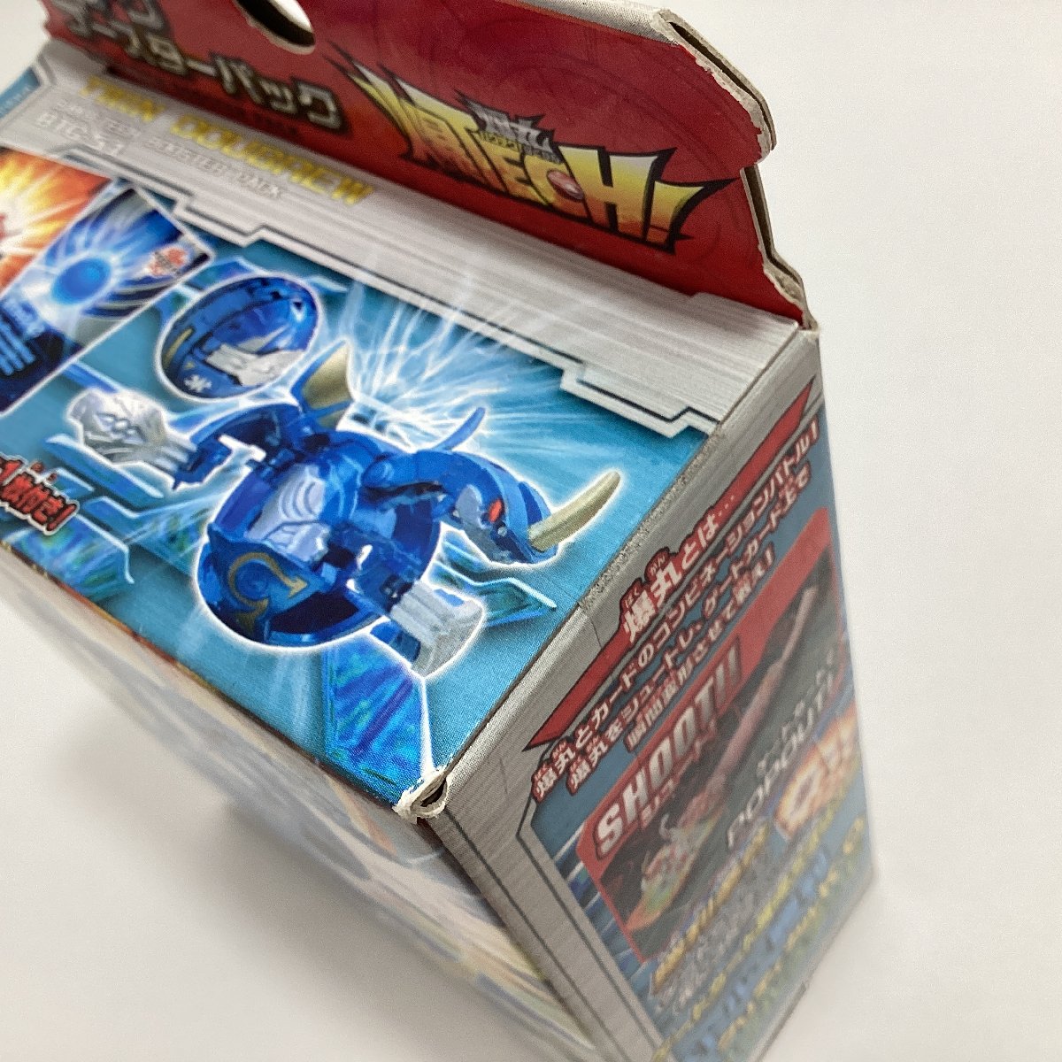 爆丸　双(ツイン) ダブリュ　BTC-51　未開封品 81abKXIEbNL._UF894,1000_QL80_.jpg