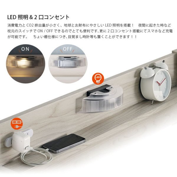 ロフトベッド イーニー2 業務用 高136cm 幅90cmデスク 幅60cm ロフトベッド イーニー2 業務用 高136cm 幅90cmデスク 幅60cm