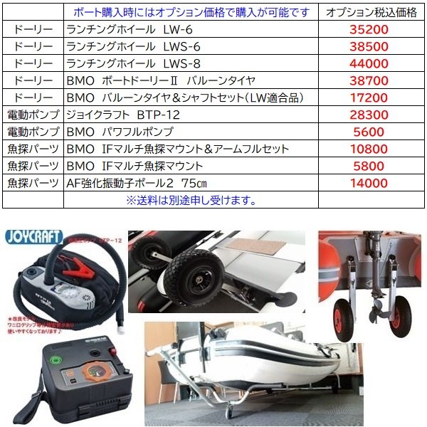 Bibian 比比昂- お取り寄せ品□ジョイクラフト□新品メーカー Bibian 比比昂- お取り寄せ品□ジョイクラフト□新品メーカー