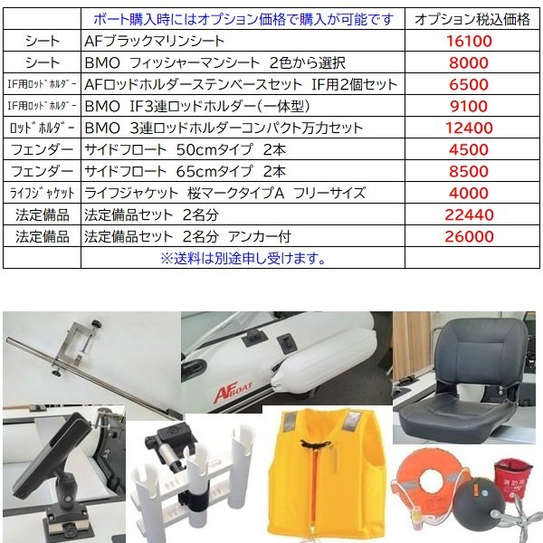 Bibian 比比昂- お取り寄せ品□ジョイクラフト□新品メーカー Bibian 比比昂- お取り寄せ品□ジョイクラフト□新品メーカー
