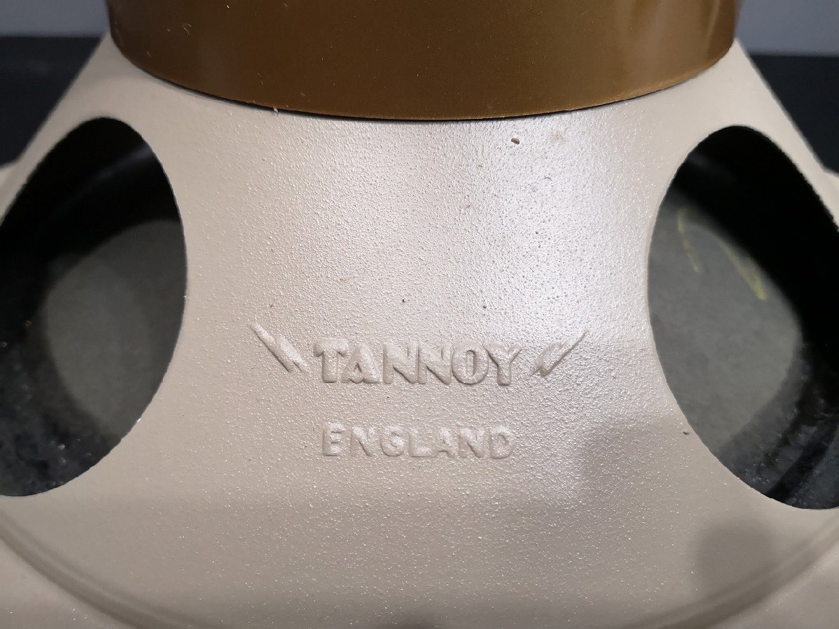 tannoy