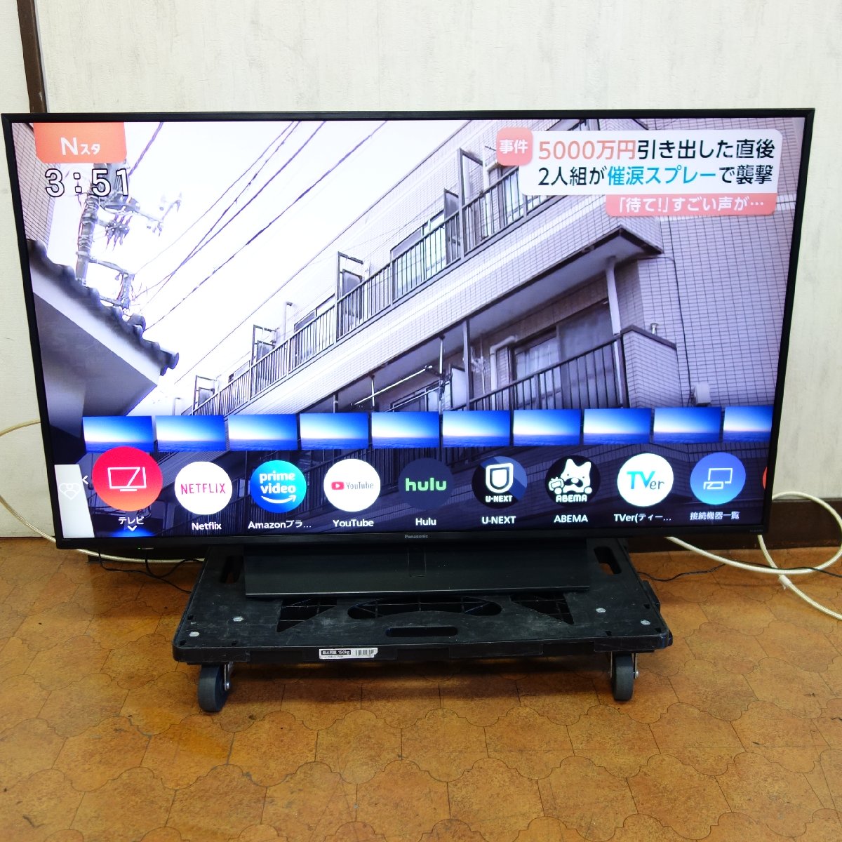 此商品圖像無法被轉載請進入原始網查看