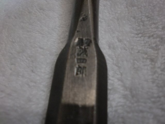 The