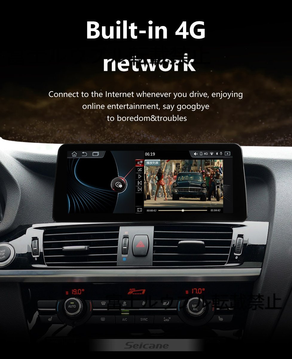 画像がありません