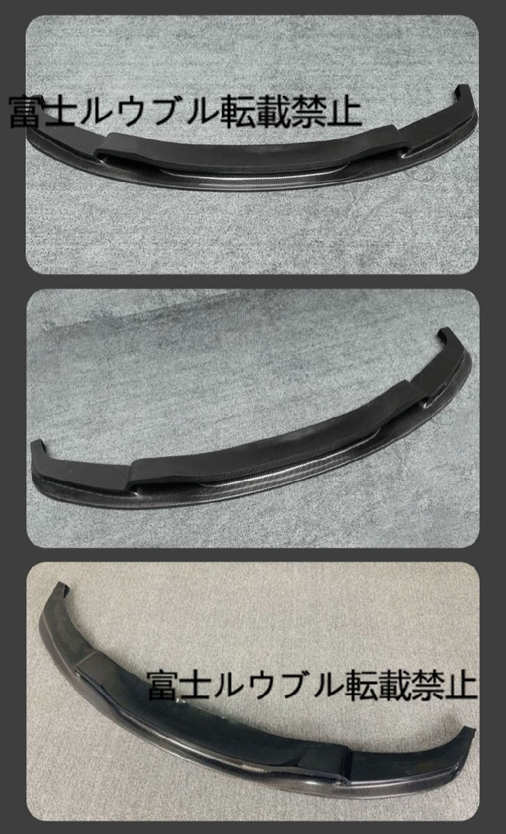 画像がありません