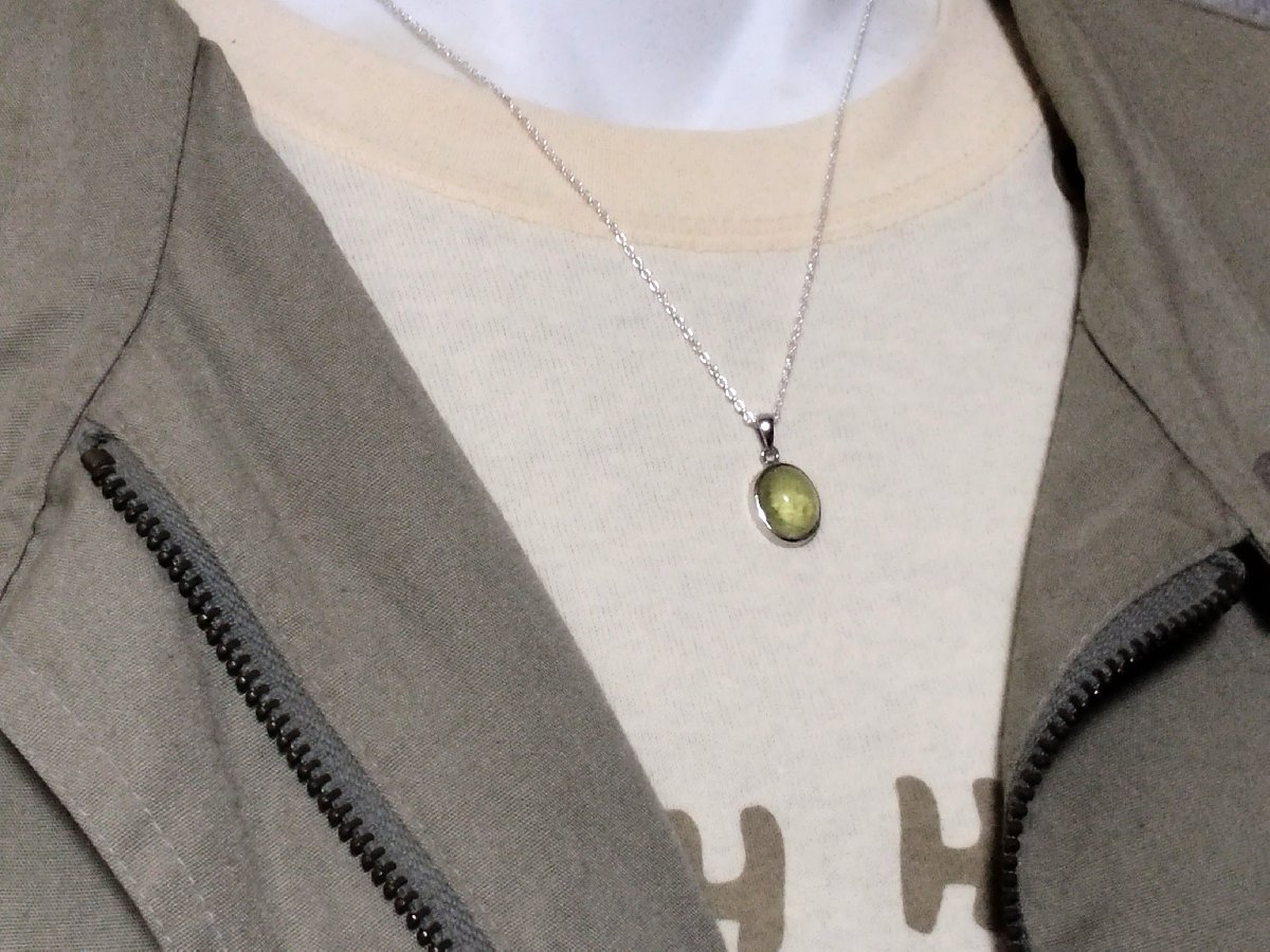 The