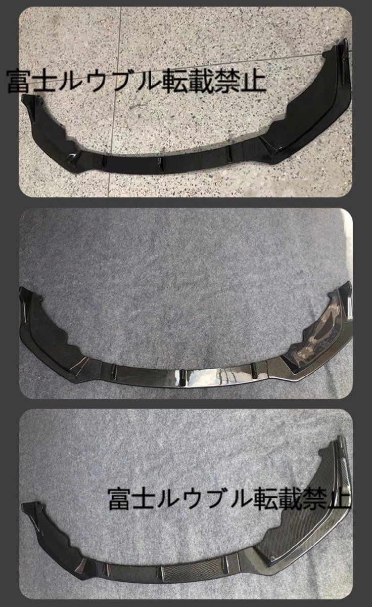 画像がありません