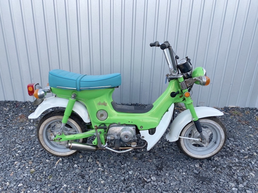 激安】 シャリー50 ヘッドライトA-131 CF50 実働 カスタム多数
