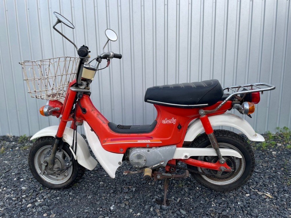 ホンダシャリー50 純正レッグシールド　新品/未使用 Amazon | ミニモト ホンダ純正シャリィレッグシールド
