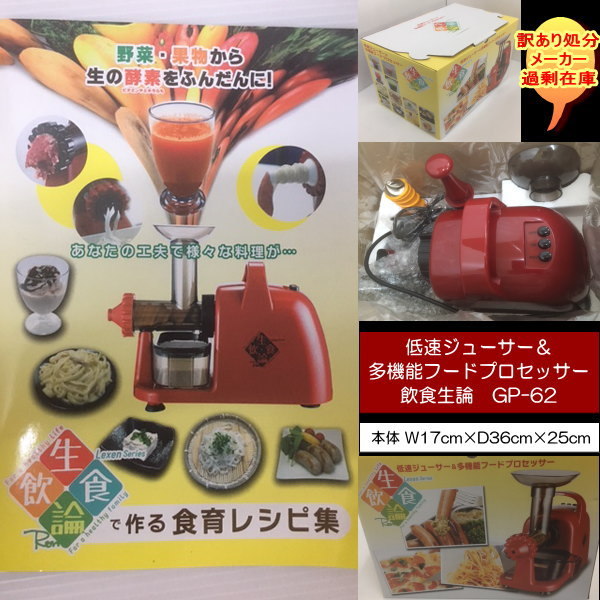 此賣家提供的商品圖片限制轉載，請從原始網頁查看
