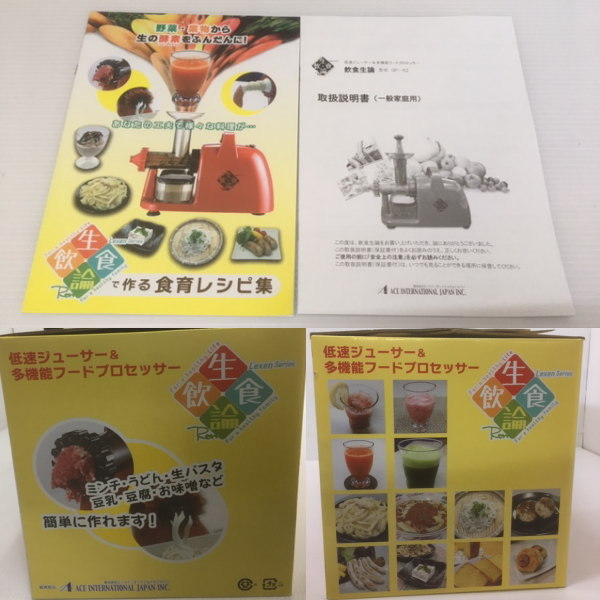 此賣家提供的商品圖片限制轉載，請從原始網頁查看