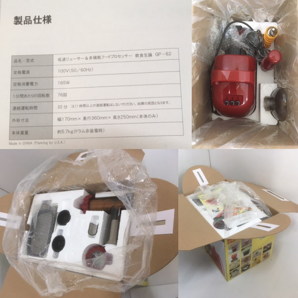 此賣家提供的商品圖片限制轉載，請從原始網頁查看