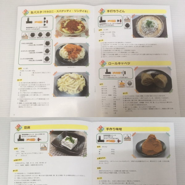此賣家提供的商品圖片限制轉載，請從原始網頁查看