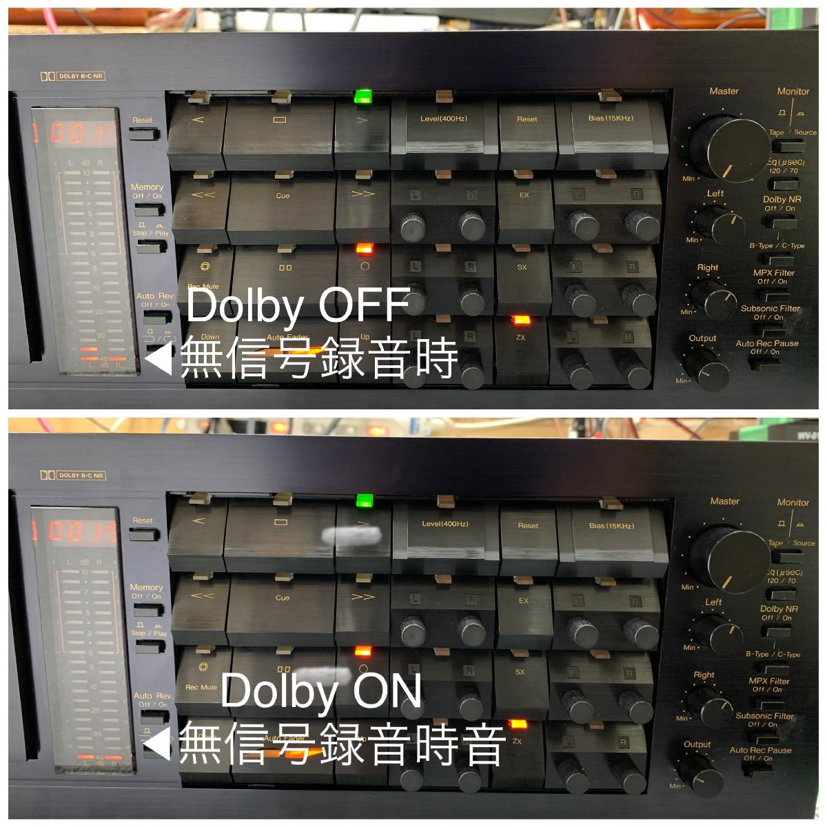 □価格応談!!□整備済□札幌☆下取歓迎！Nakamichi Dragon ナカミチ 